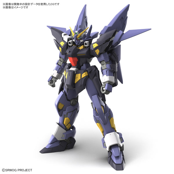HG HÜCKEBEIN Mk-II 超級機械人大戰 曉擊霸