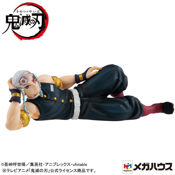G.E.M. Series Demon Slayer: Kimetsu no Yaiba Palm size Uzui-san 鬼滅之刃