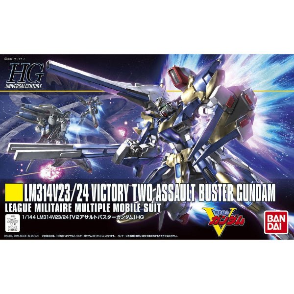 HGUC 1/144 LM314V23/24 V2 ASSAULT BUSTER GUNDAM 機動戰士 高達 勝利高達 V2高達 突擊殲滅型