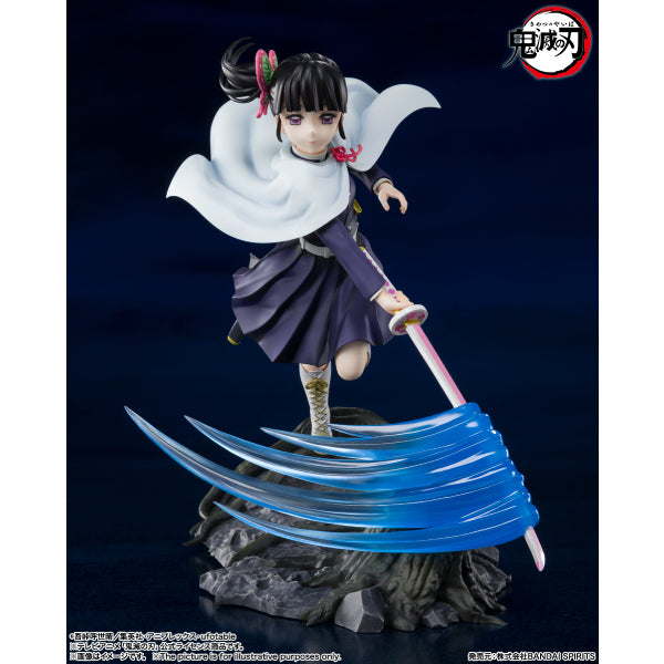 FiguartsZERO Kanao Tsuyuri 鬼滅之刃