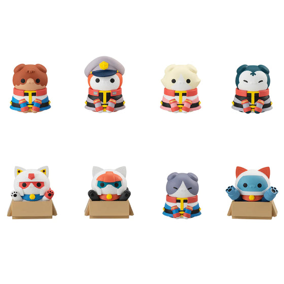 MEGA CAT PROJECT MOBILE SUIT GUNDAM NYANDAM We are the EARTH FEDERATION FORCES! (set of 8) 機動戰士 高達