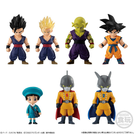 DB ADVERGE 15 SET W/O GUM (set of 7) Dragon Ball 龍珠