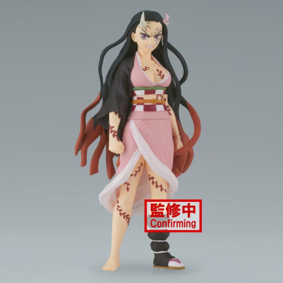 DEMON SLAYER: KIMETSU NO YAIBA 鬼滅之刃 FIGURE VOL.26(B:NEZUKO KAMADO)