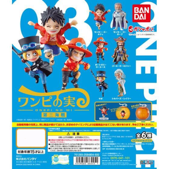 One Piece Onepi no Mi Figures Third Naval Battle 海賊王 (set of 6)
