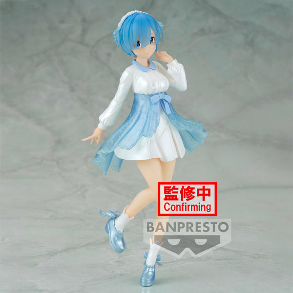 RE:ZERO -STARTING LIFE IN ANOTHER WORLD- SERENUS COUTURE REM VOL.2 RE:從零開始的異世界生活