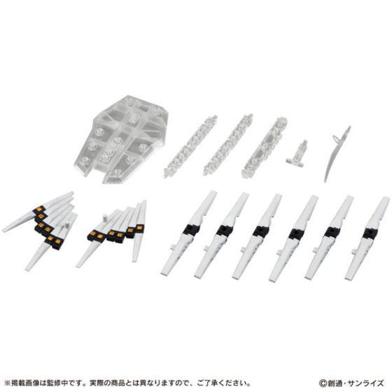 MOBILE SUIT ENSEMBLE FIN FUNNEL SET FOR νGUNDAM 機動戰士 高達