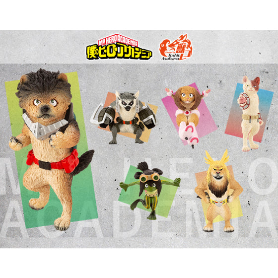 Beast Collection My Hero Academia (set of 6) 我的英雄學院