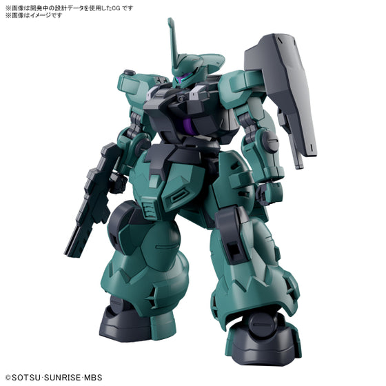HG 1/144 DILANZA STANDARD TYPE/CHARACTER A’S DILANZA (Tentative) 機動戰士 高達 水星的魔女