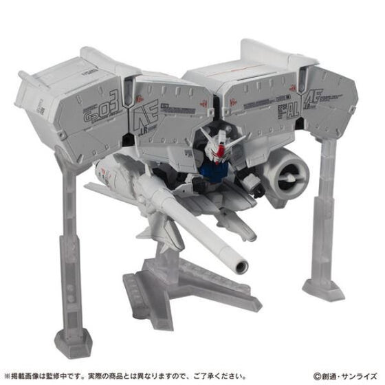 MOBILE SUIT ENSEMBLE EX40 GP03 Dendrobium 機動戰士 高達