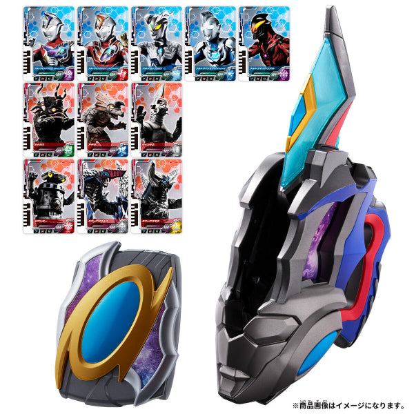 Ultraman Decker 超人 (DX ULTRA D FLASHER SET / ULTRA DIMENSION CARD HOLDER SET / ULTRAMAN DECKER DX NARIKIRI SET)
