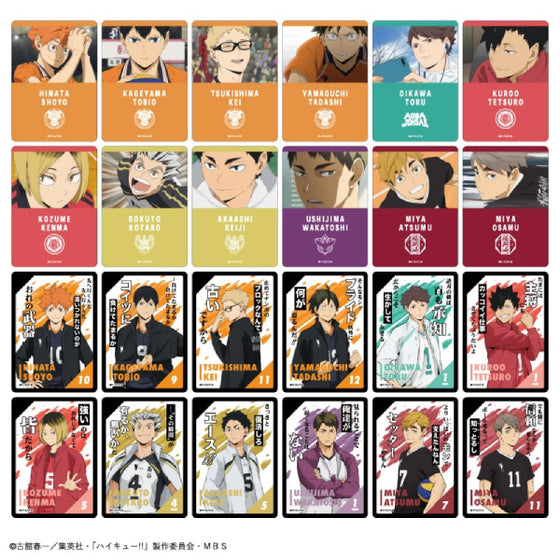 Haikyu!! Trading Clear Card 2 (box of 12 packs) 排球少年