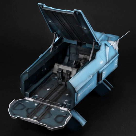 Realistic Model Series Mobile Suit Gundam 00 (1/144 HG series) Ptolemy Container (RENEWAL EDITION) 機動戰士 高達 托勒密