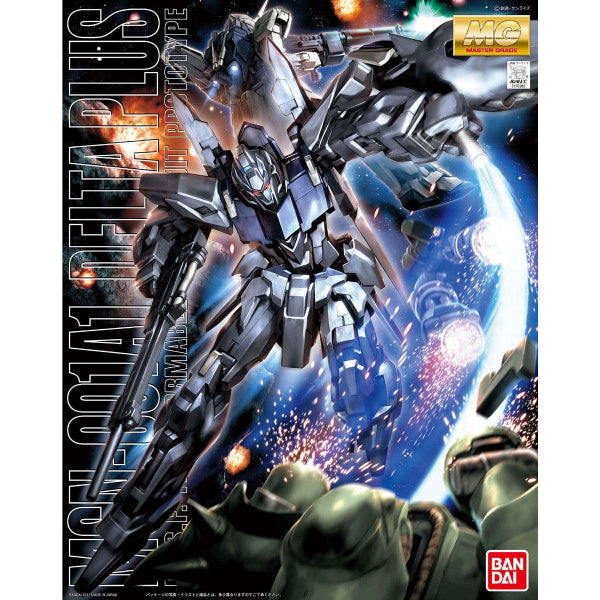 MG 1/100 MSN-001A DELTA PLUS 機動戰士 高達 德爾塔普拉斯