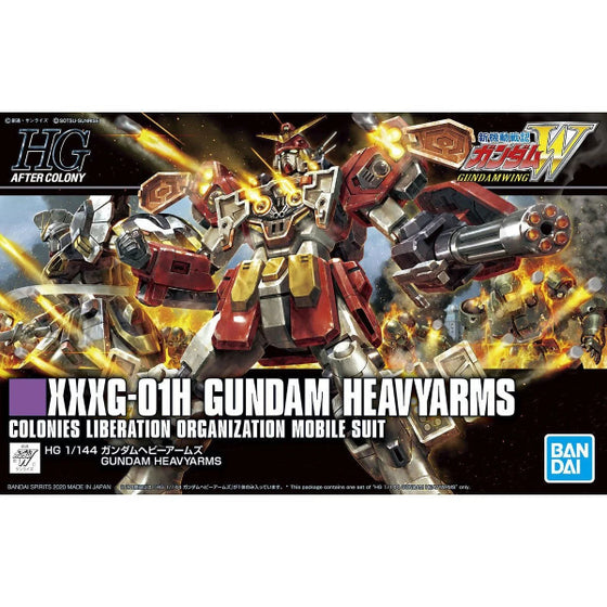 HGAC 1/144 XXXG-01H Gundam Heavyarms 機動戰士 新機動戰記高達W 重炮手高達