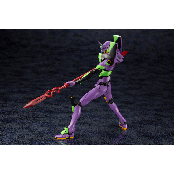 Evangelion Test Type-01 with Spear of Cassius 新世紀福音戰士