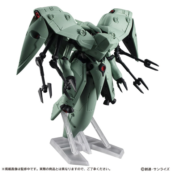 MOBILE SUIT ENSEMBLE EX41 NEUE ZIEL 機動戰士 高達
