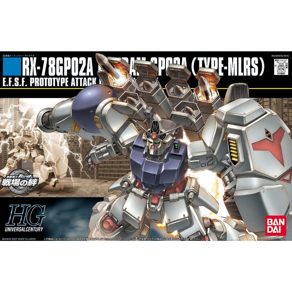 HGUC 1/144 RX-78GP-02A GUNDAM GP-02A (TYPE-MLRS) 機動戰士 高達 賽薩里斯