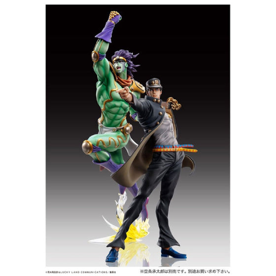 Statue Legend "JoJo's Bizarre Adventure Part 3" JOJO的奇妙冒險 (Jotaro Kujo / Star Platinum"