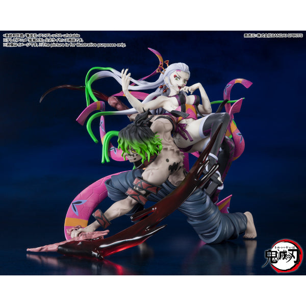 Figuarts ZERO Daki, Gyutaro "Demon Slayer: Kimetsu no Yaiba" 鬼滅之刃 墮姬 妓夫太郎 十二鬼月 上弦之陸