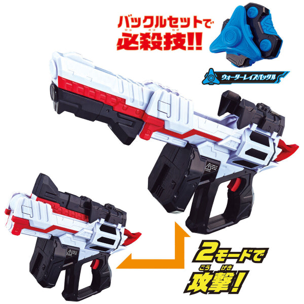 幪面超人 Kamen Rider GEATS DX Magnum Shooter 40X
