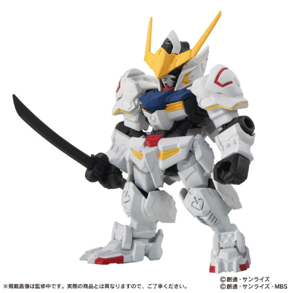 [BOX] MOBILE SUIT ENSEMBLE 23 (set of 5) 機動戰士 高達