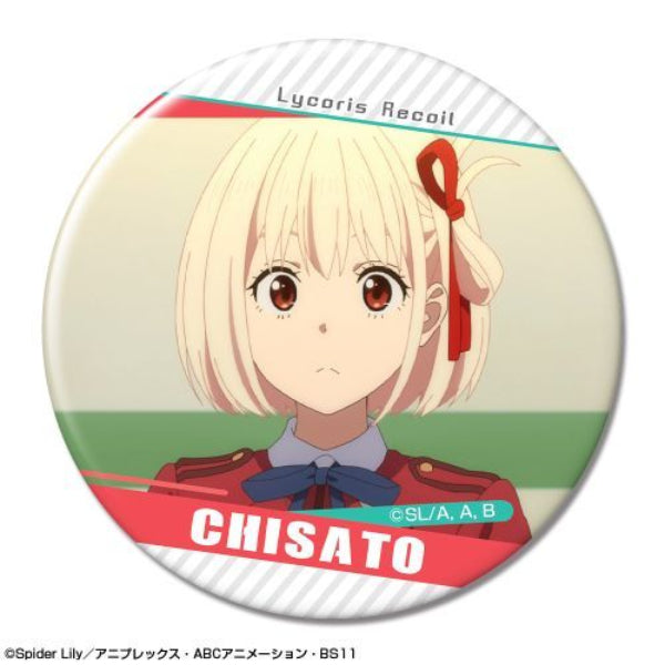 Lycoris Recoil Trading Can Badge Box (set of 12) 莉可麗絲