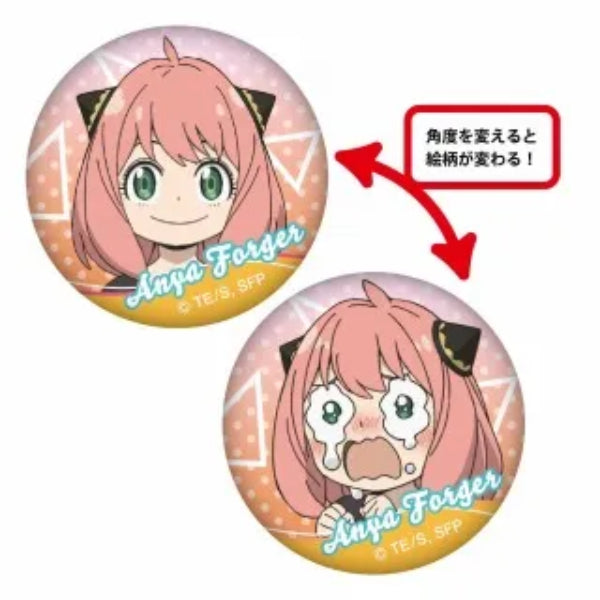 SPY×FAMILY Changing Can Badge (set of 6) 間諜家家酒 間諜過家家 安妮亞 アーニャ