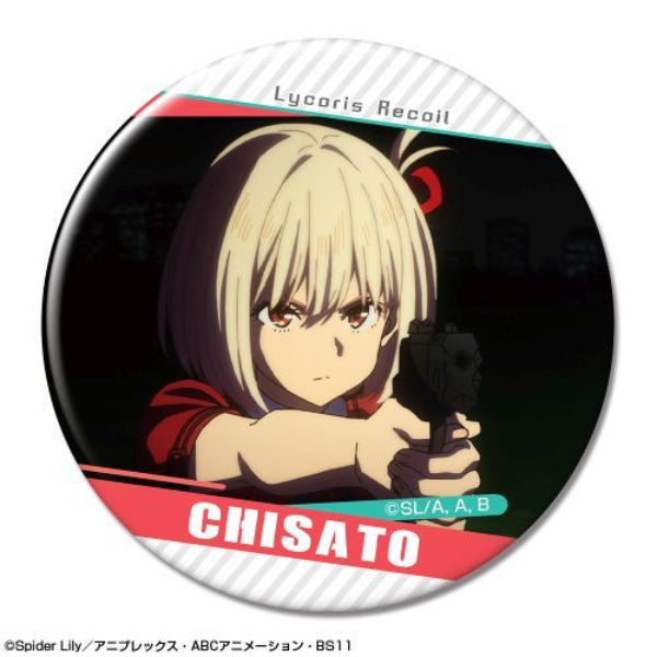 Lycoris Recoil Trading Can Badge Box (set of 12) 莉可麗絲