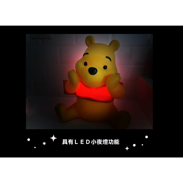 14 inches Winnie the Pooh 小熊維尼 USB LED Light