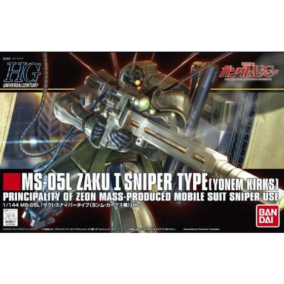 HGUC 1/144 MS-05L ZAKU I SNIPER TYPE 機動戰士 高達