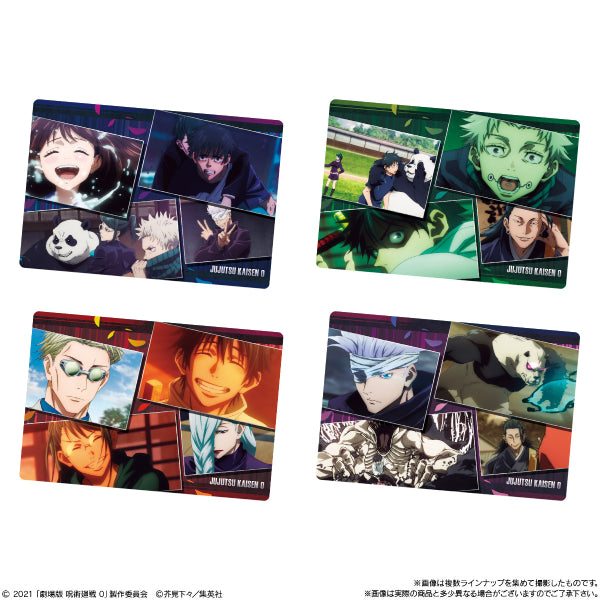 Movie Jujutsu Kaisen 0 咒術迴戰 Wafer (box of 20 packs)