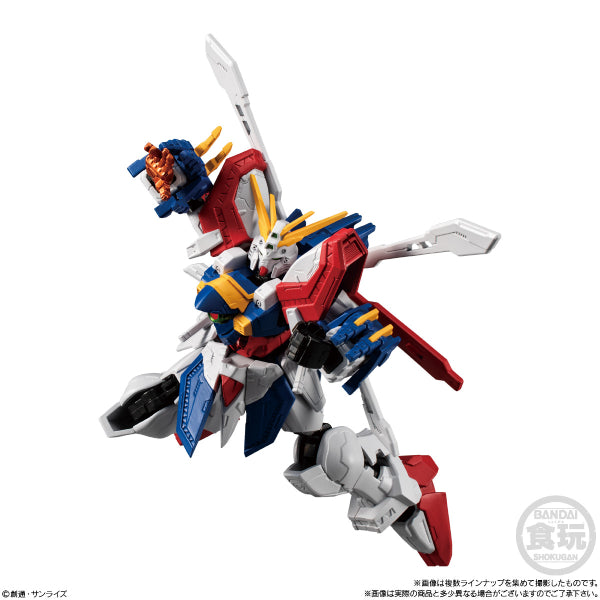 MOBILE SUIT GUNDAM G-FRAME FA 04 W/O GUM (set of 8) 機動戰士 高達