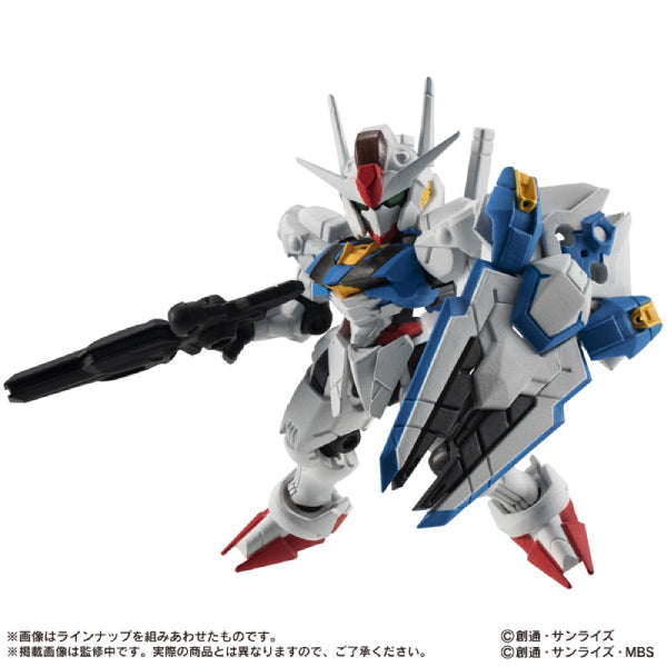[BOX] MOBILE SUIT ENSEMBLE 23 (set of 5) 機動戰士 高達
