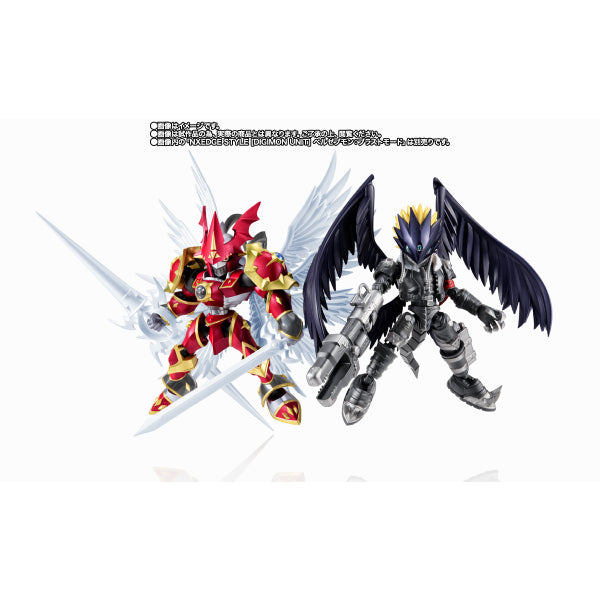 NXEDGE STYLE [DIGIMON UNIT] DUKEMON：CRIMSONMODE 數碼暴龍