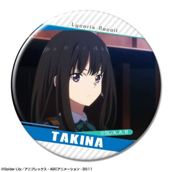 Lycoris Recoil Trading Can Badge Box (set of 12) 莉可麗絲