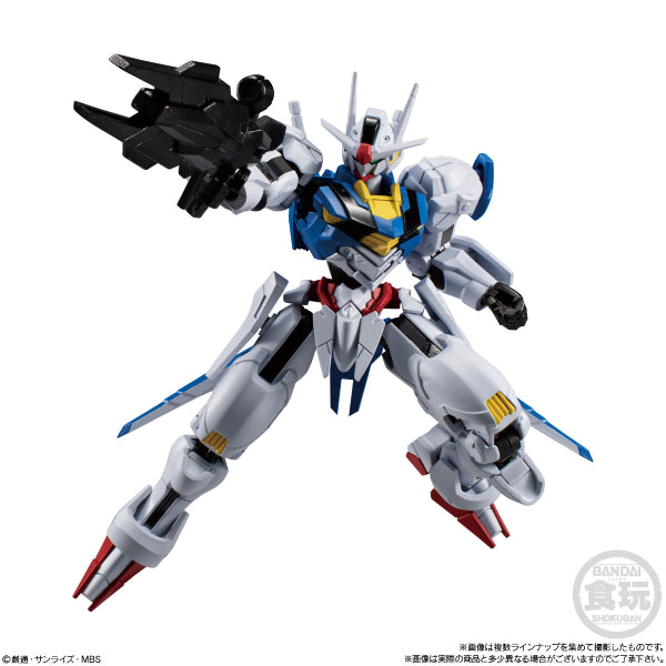 MOBILE SUIT GUNDAM G-FRAME FA 04 W/O GUM (set of 8) 機動戰士 高達