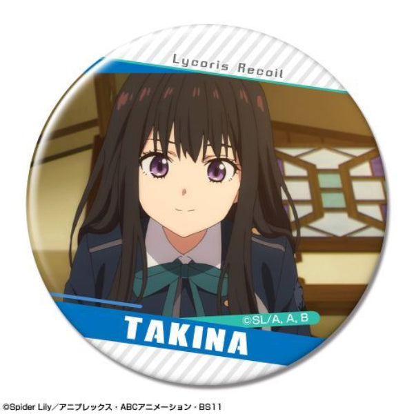 Lycoris Recoil Trading Can Badge Box (set of 12) 莉可麗絲