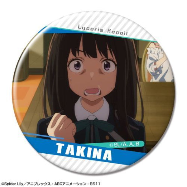 Lycoris Recoil Trading Can Badge Box (set of 12) 莉可麗絲