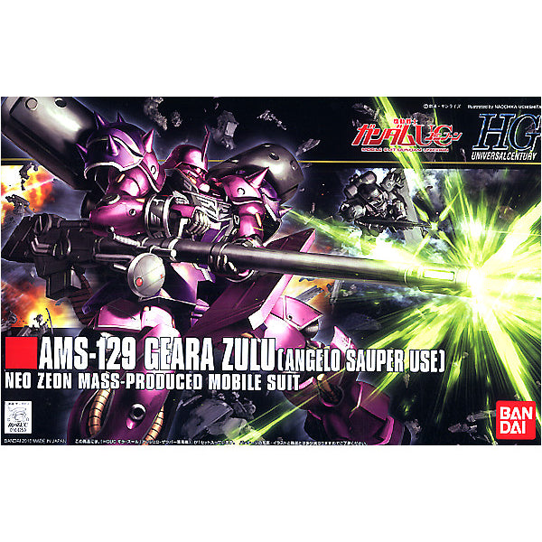 HGUC 1/144 Geara Zulu (Angelo Sauper Use) 機動戰士 高達 UNICORN