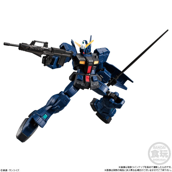 MOBILE SUIT GUNDAM G-FRAME FA 04 W/O GUM (set of 8) 機動戰士 高達
