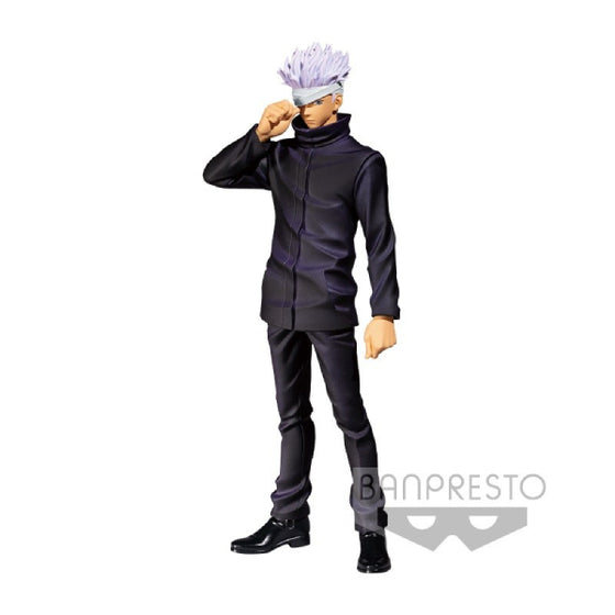 DX Figure Jujutsu Kaisen Satoru Gojo Kyoshiki Murasaki Ver.