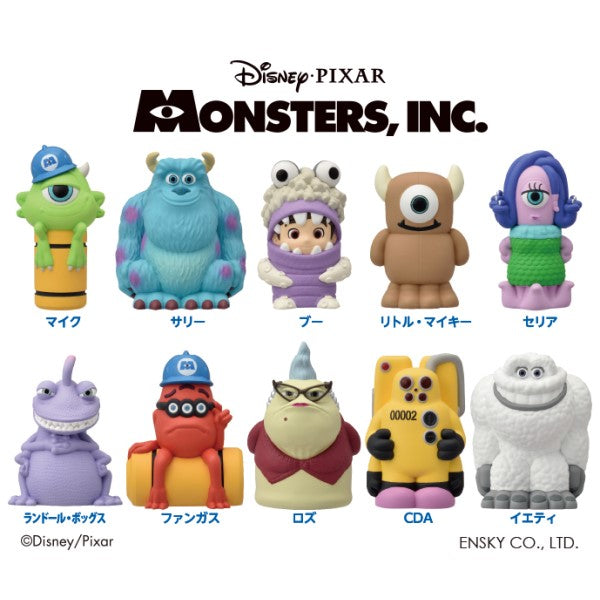 Monsters, Inc. Soft Vinyl Puppet Mascot 怪獸公司 (set of 10)