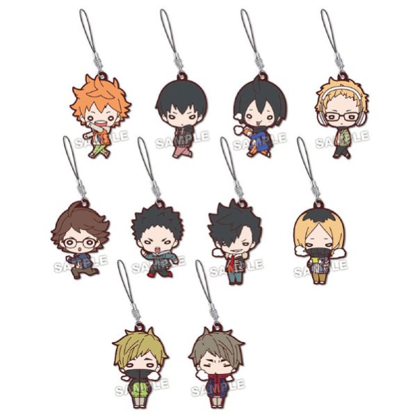Nitotan Haikyu! Winter Casual Wear Rubber Mascot (Set of 10) 排球少年 鎖匙扣 吊飾 掛飾