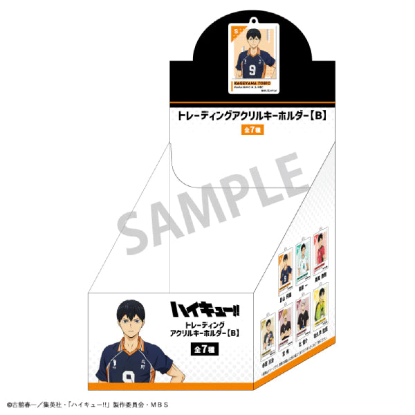 Haikyu!! Trading Acrylic Key Ring B (Set of 7) 排球少年 鎖匙扣 吊飾 掛飾