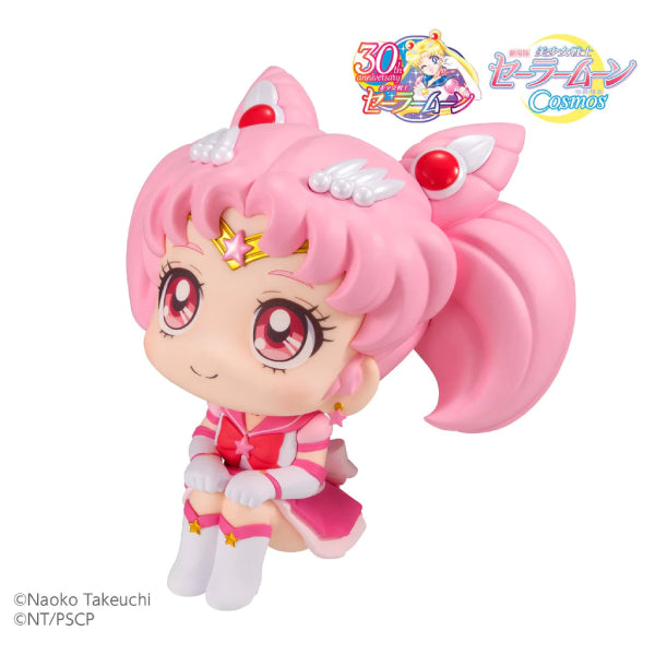 Lookup Sailor Moon Cosmos the movie ver. (Eternal Sailor Moon / Eternal Sailor Chibi Moon) 美少女戰士 (月野兔 / 豆釘兔)