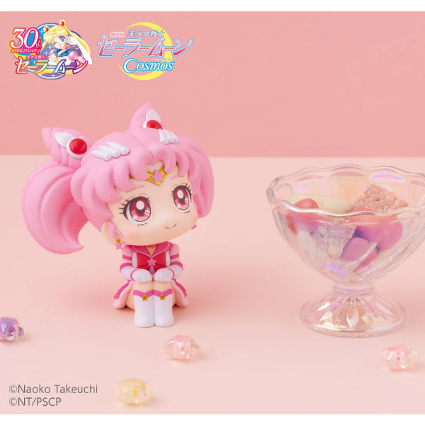 Lookup Sailor Moon Cosmos the movie ver. (Eternal Sailor Moon / Eternal Sailor Chibi Moon) 美少女戰士 (月野兔 / 豆釘兔)