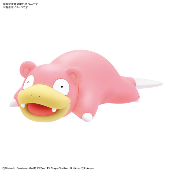 Pokémon PLAMO COLLECTION QUICK!! 15 Slowpoke 寵物小精靈 寶可夢 小呆獸 呆呆獸