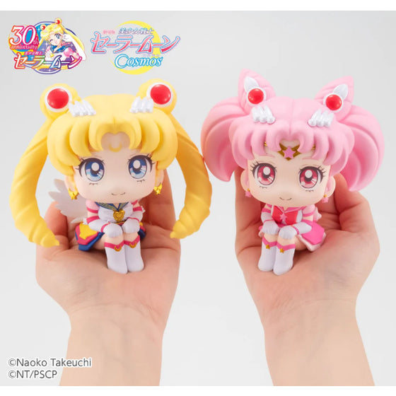 Lookup Sailor Moon Cosmos the movie ver. (Eternal Sailor Moon / Eternal Sailor Chibi Moon) 美少女戰士 (月野兔 / 豆釘兔)