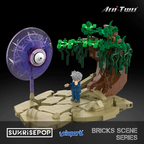 Small Scene Bricks (Gojo) 咒術迴戰 五條悟 積木