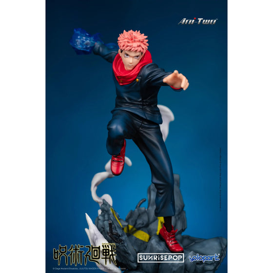 Jujutsu Kaisen Figure- Fighting Mode ( Yuji Itadori ) 咒術迴戰 虎杖悠仁